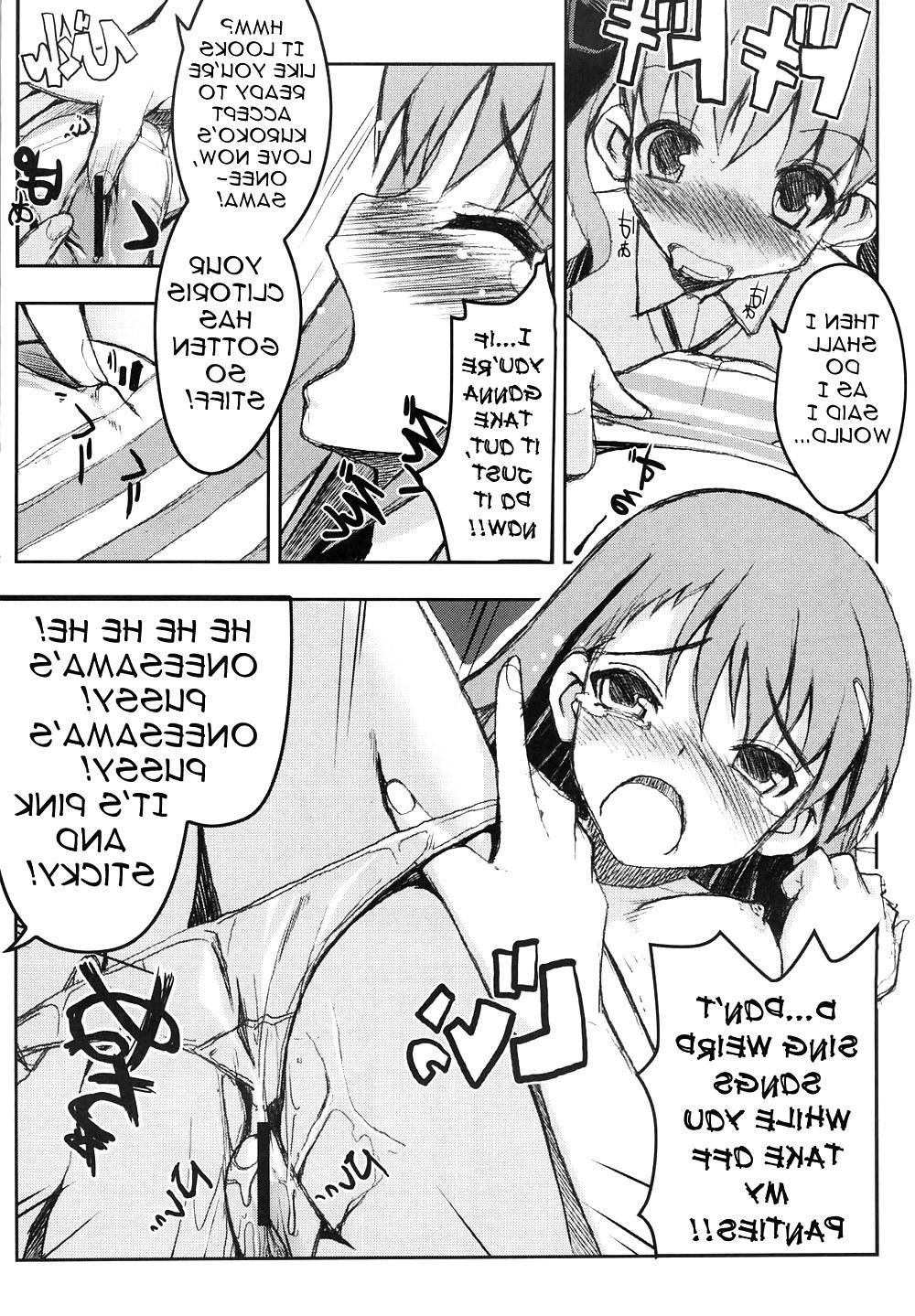 17P Railgun Toaru Koroko no Vibrator