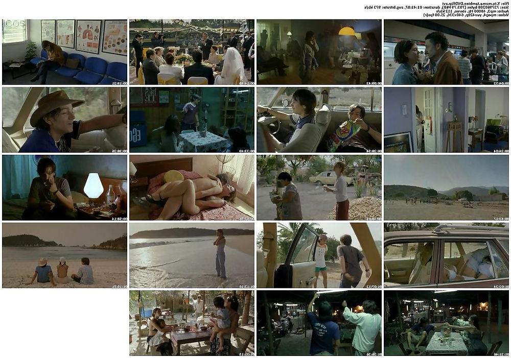 25P Hot Movie 38 : Y TU MAMA TAMBIEN