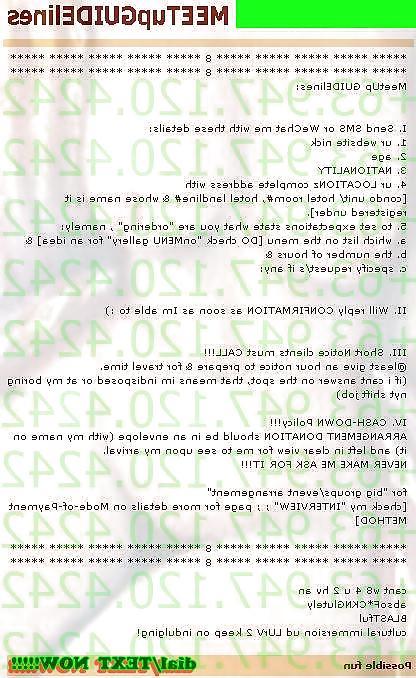 8P OnMENU     GREEK LOVE Special