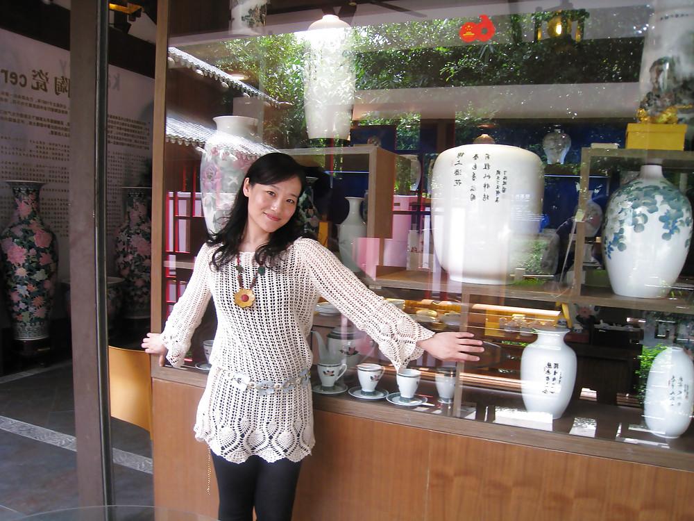 25P Jing Chen Shenzhen China