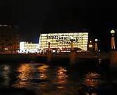 11P festival internacional de cine ciudad de san sebastian