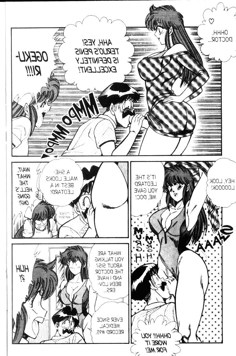 25P Ogenki clinic 8