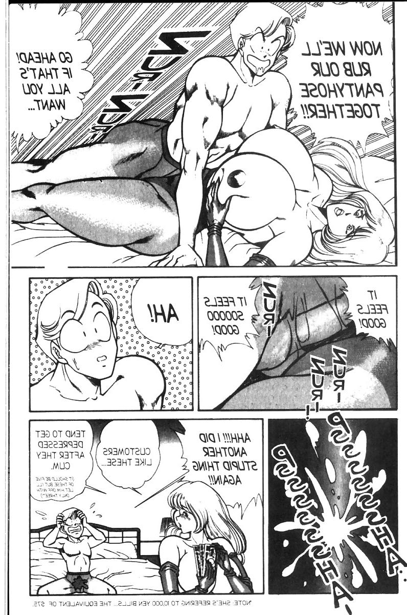 25P Ogenki clinic 8