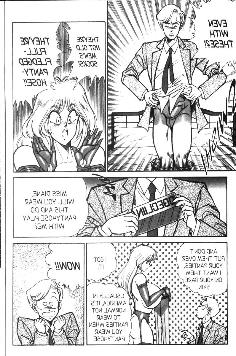 25P Ogenki clinic 8