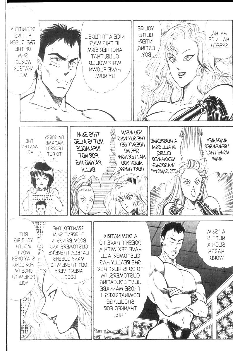25P Ogenki clinic 8