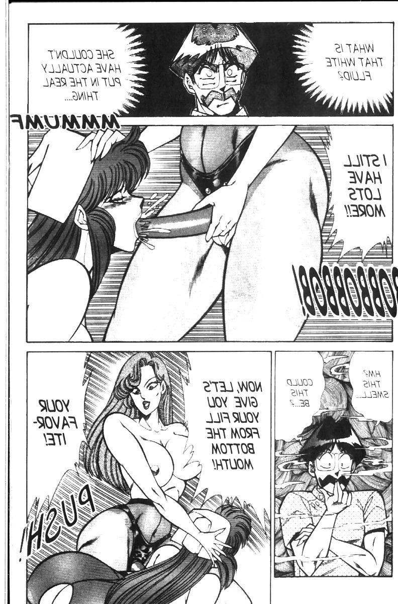25P Ogenki clinic 8