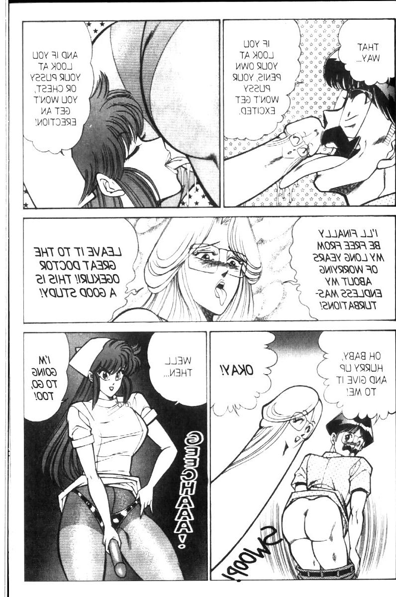 25P Ogenki clinic 8
