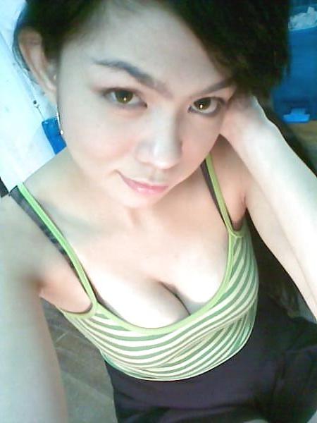 21P Hot Pinay Amateur