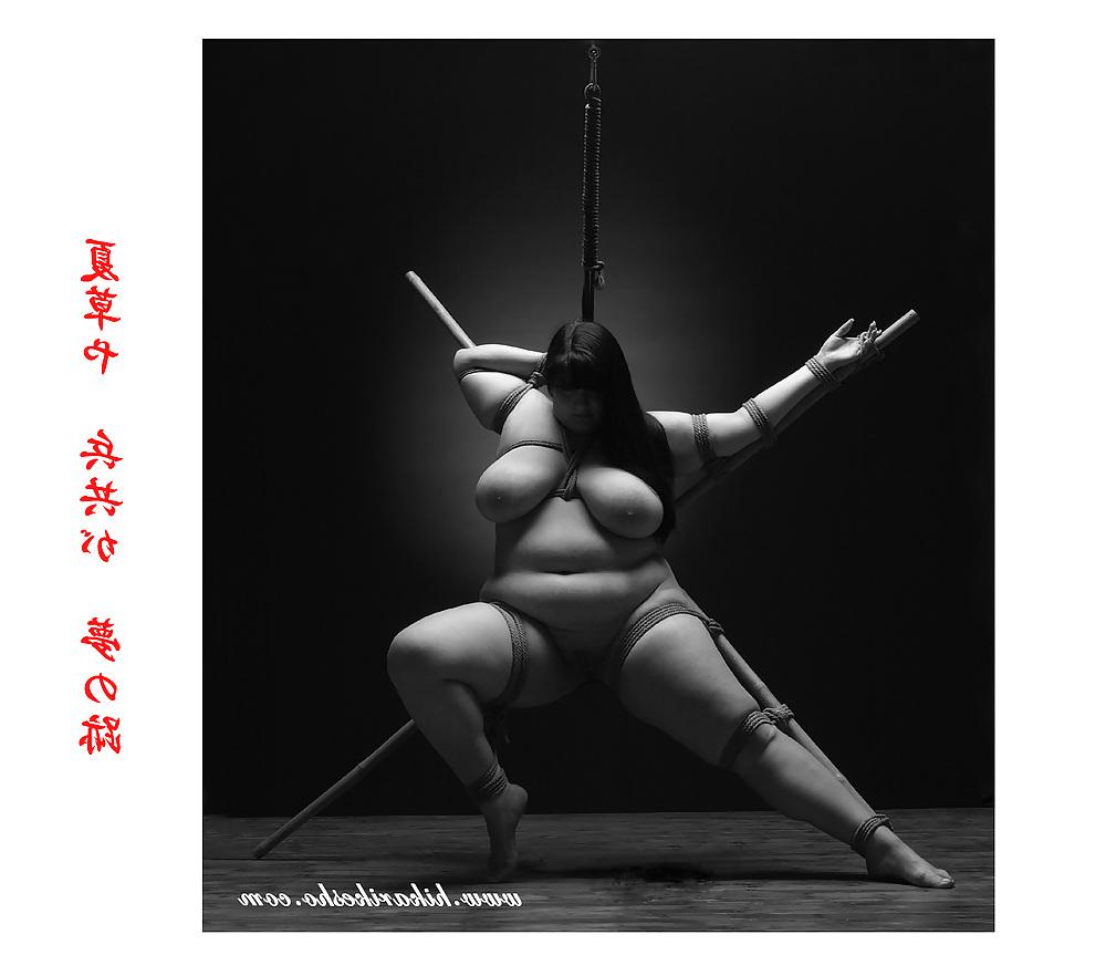 25P Rope Lust 3