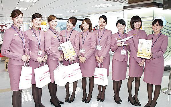 25P Air hostess