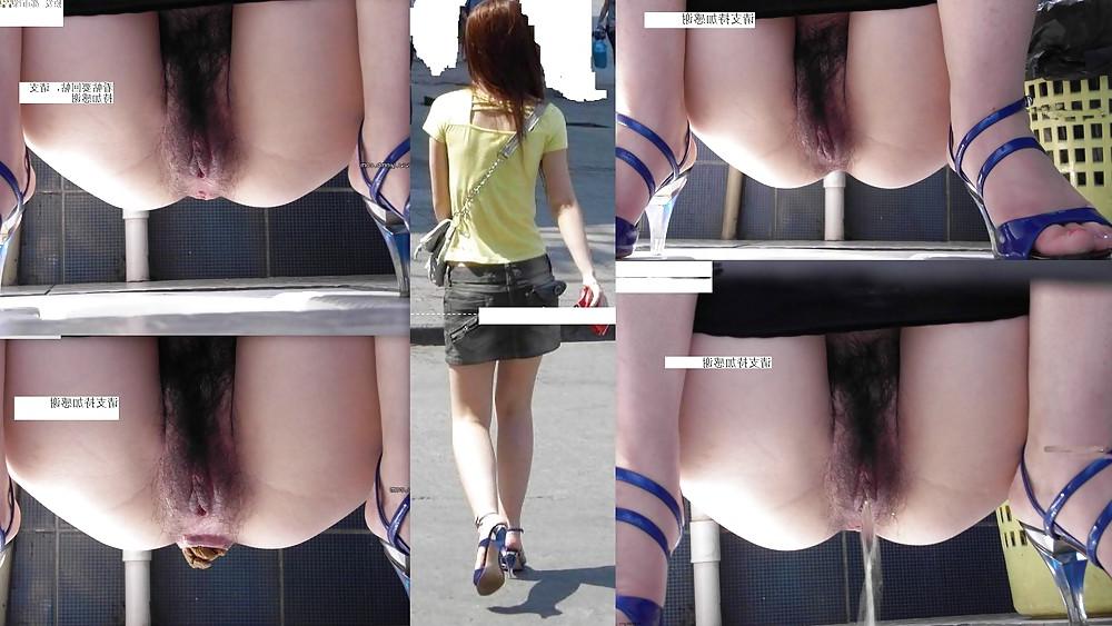14P Voyeur Gallery 2