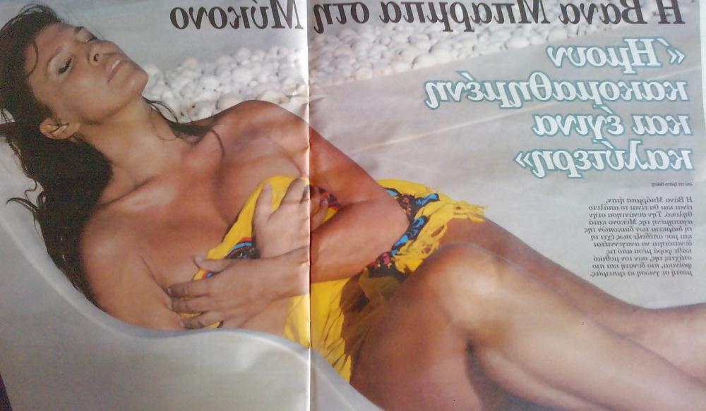 24P BUSTY GREEK CELEB VANA BARBA