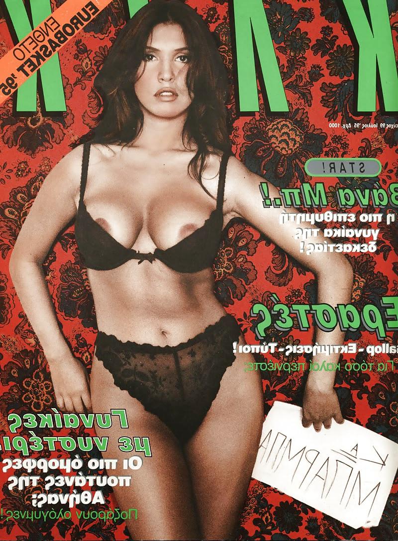 24P BUSTY GREEK CELEB VANA BARBA