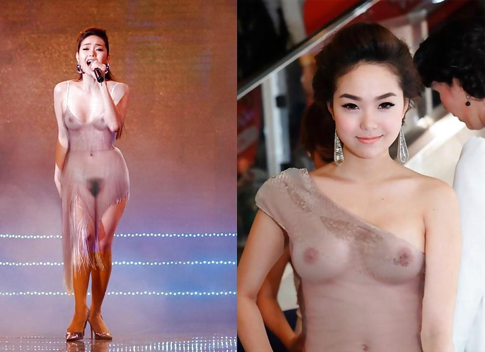 25P Celeb Vietnam