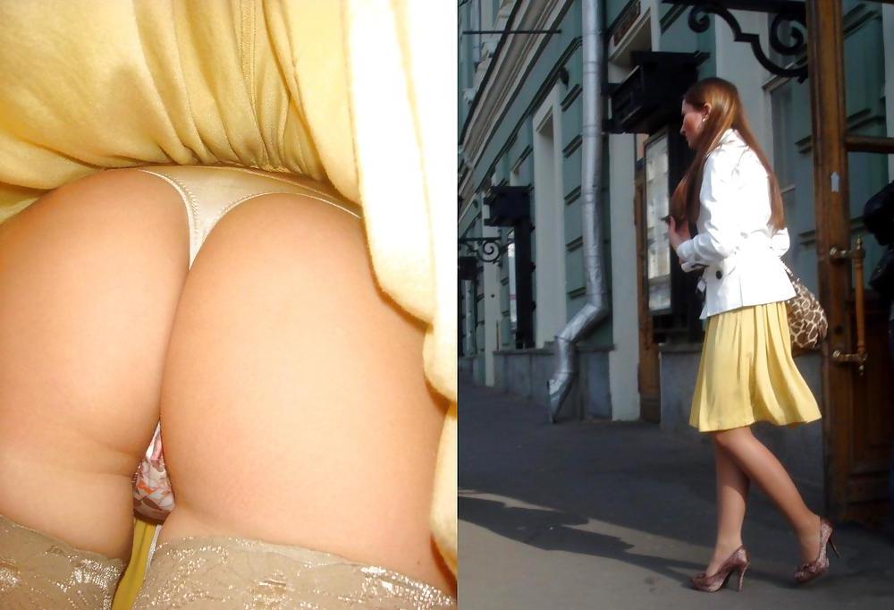 25P Upskirt, Uppies