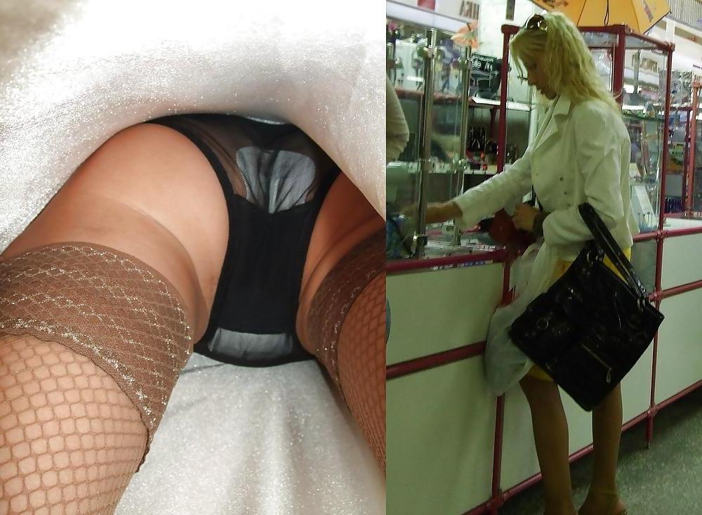 25P Upskirt, Uppies