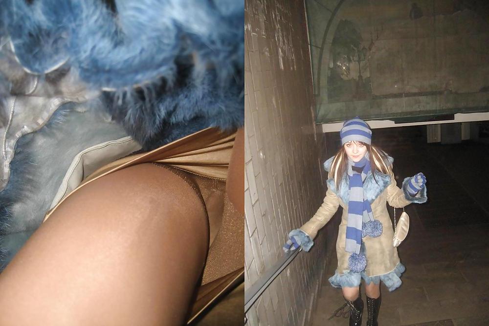 25P Upskirt, Uppies