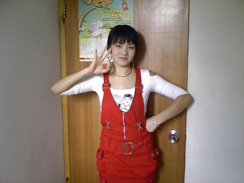 8P Hairy asian girl with big breasts