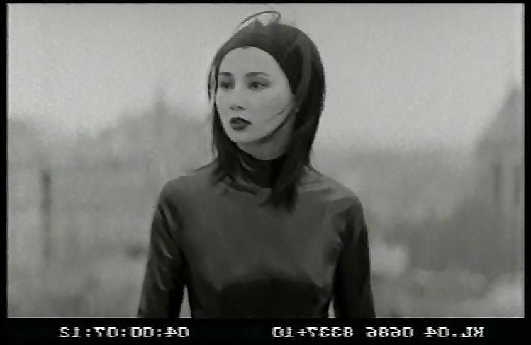 15P Maggie Cheung