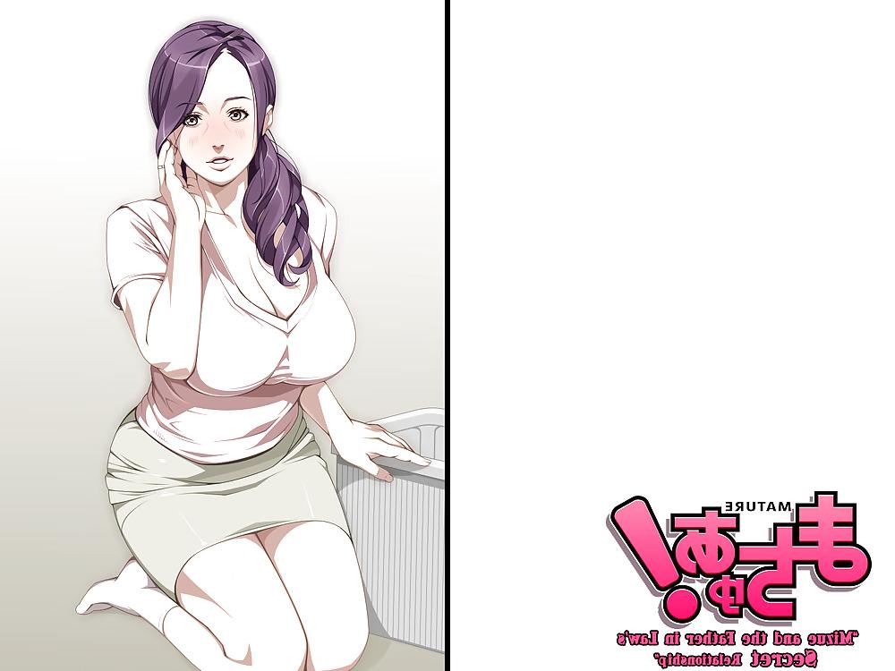 23P Mature! Mizue and her Father-in-Law's Secret Relationship
