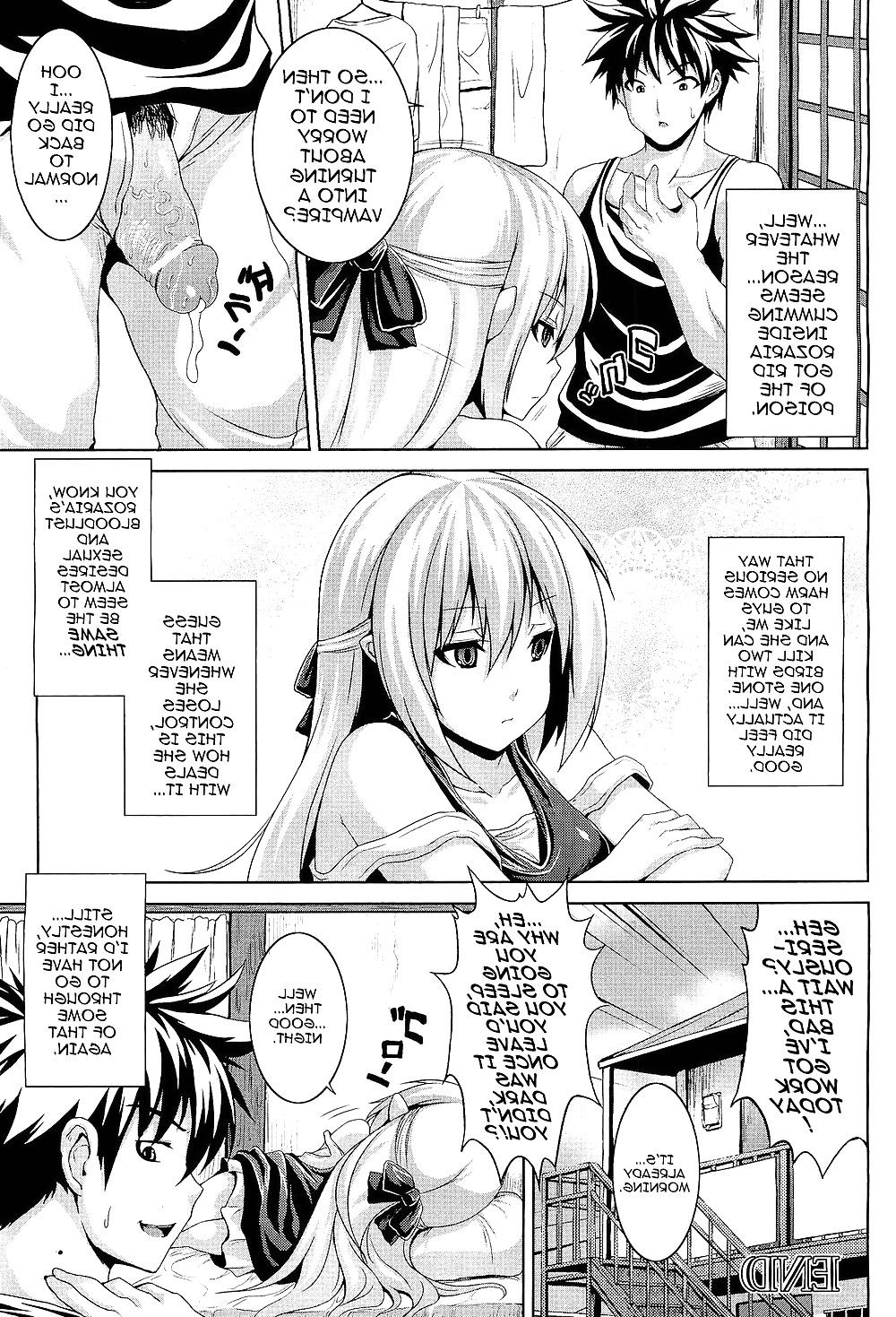 16P Libido of Vampire