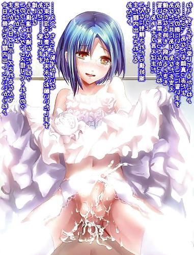10P NOT daughter of a two-dimensional man