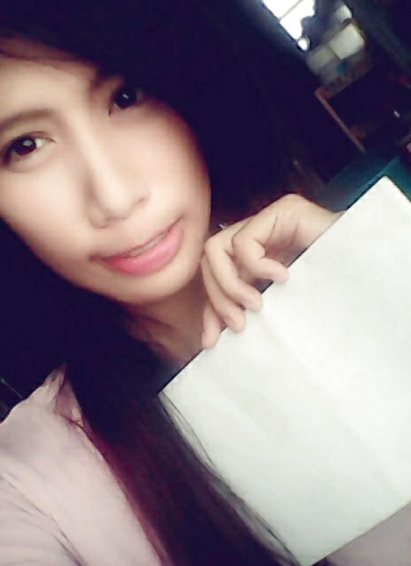 25P Sexy Filipino Girl