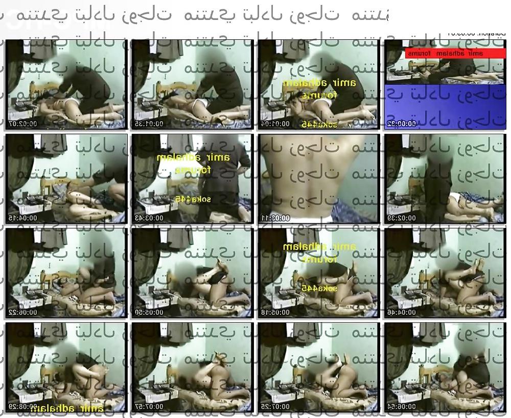 25P Arabic movies