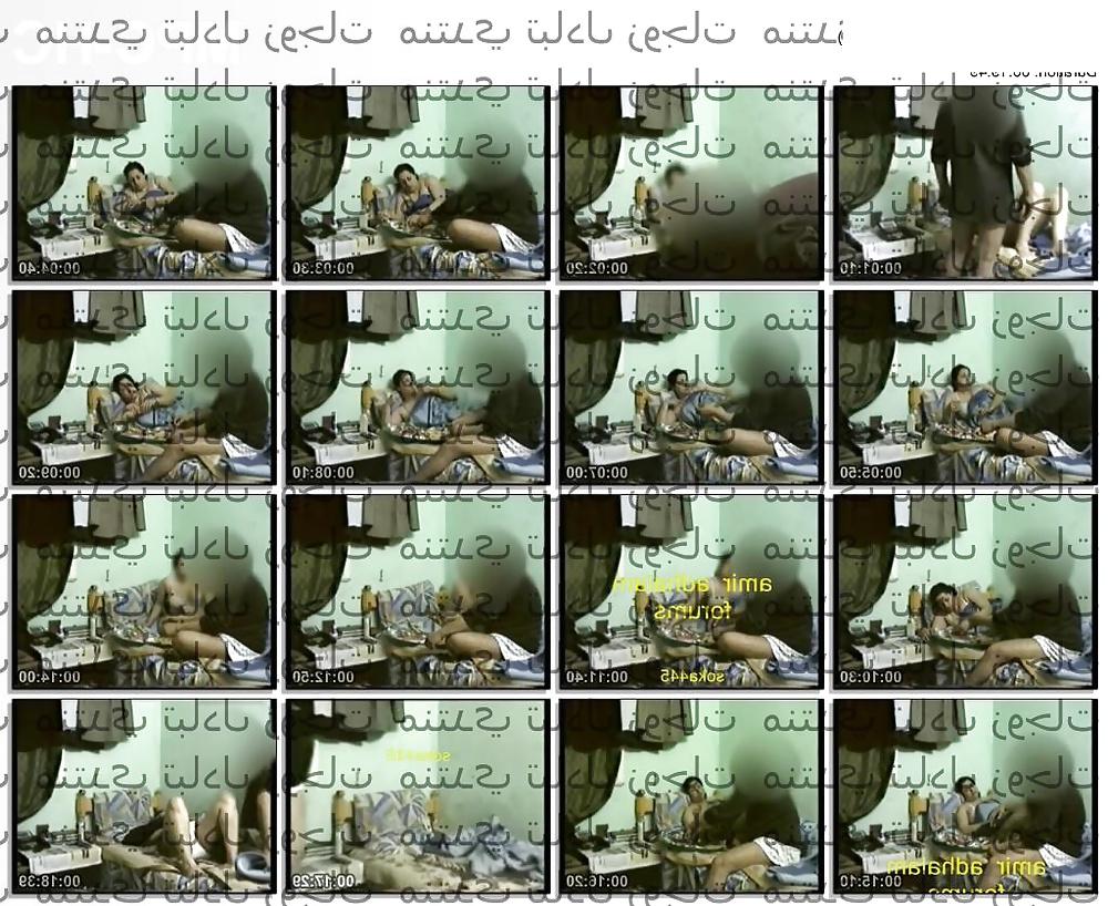 25P Arabic movies