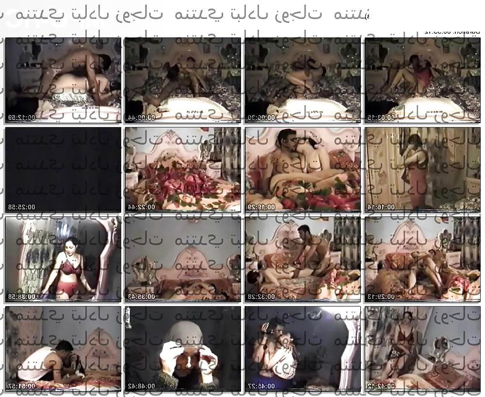 25P Arabic movies