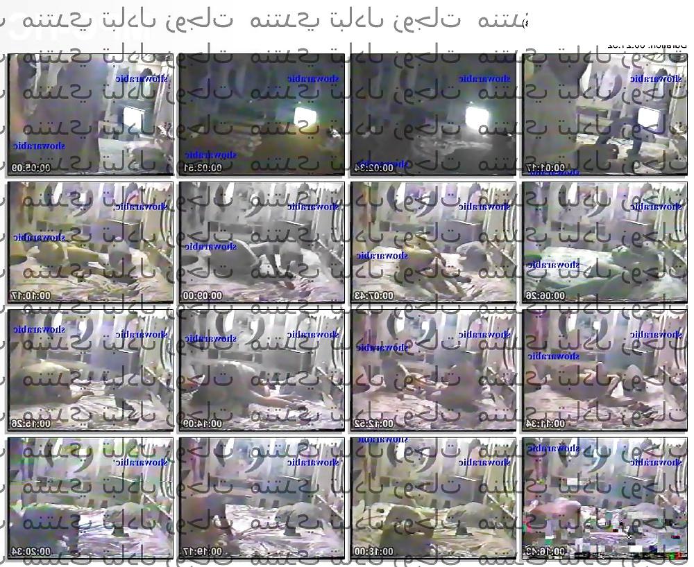 25P Arabic movies