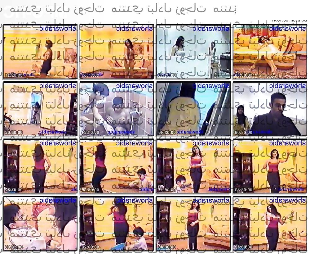 25P Arabic movies