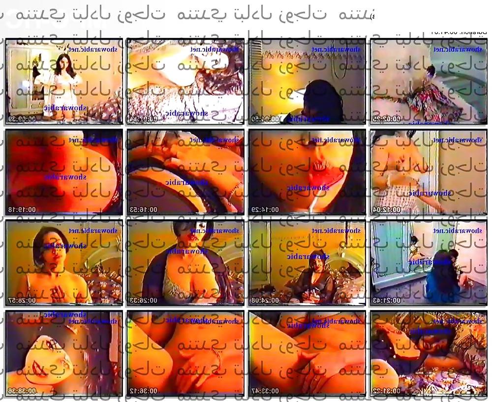 25P Arabic movies