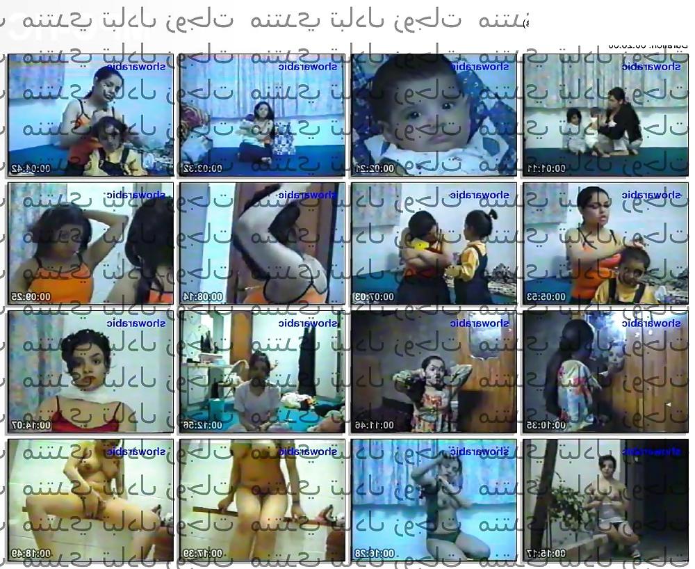 25P Arabic movies