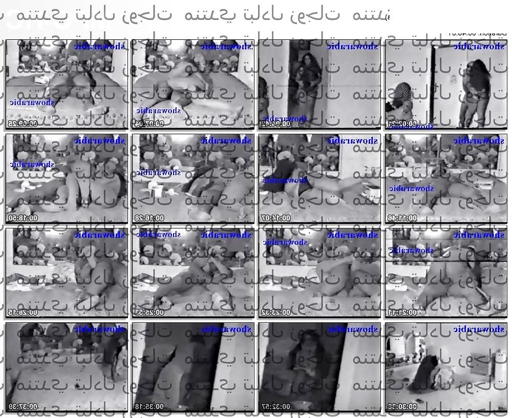 25P Arabic movies