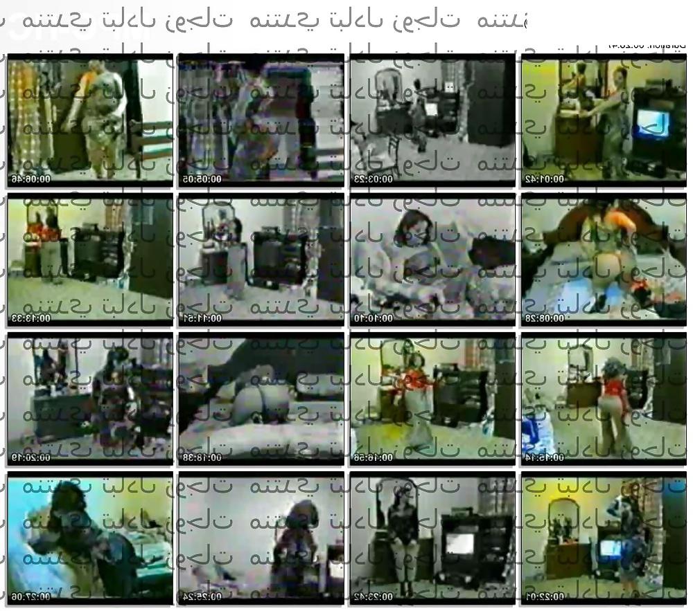 25P Arabic movies