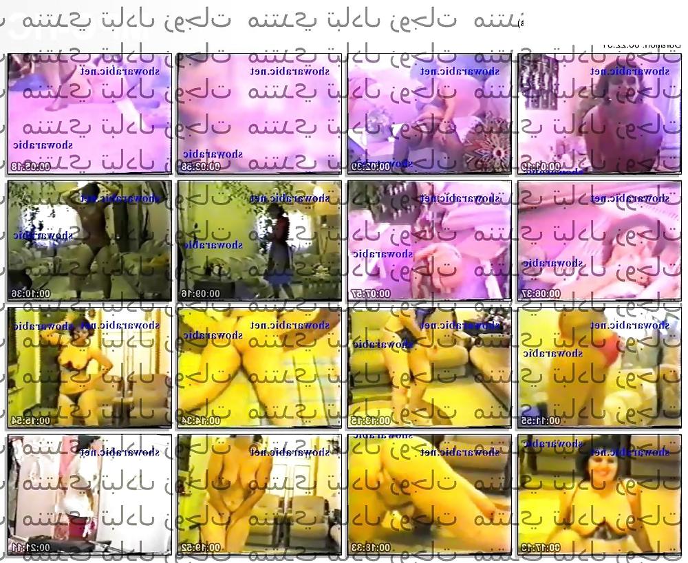 25P Arabic movies