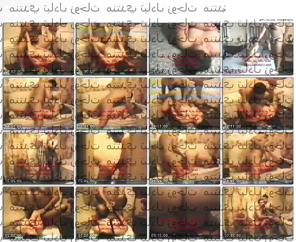 25P Arabic movies