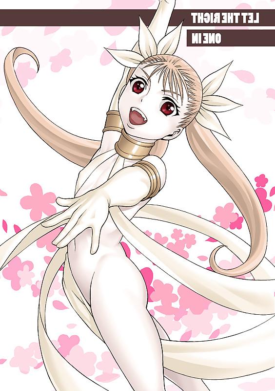 9P Dance in the vampire bund