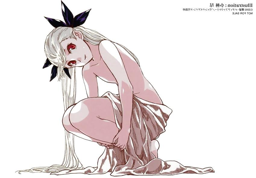 9P Dance in the vampire bund