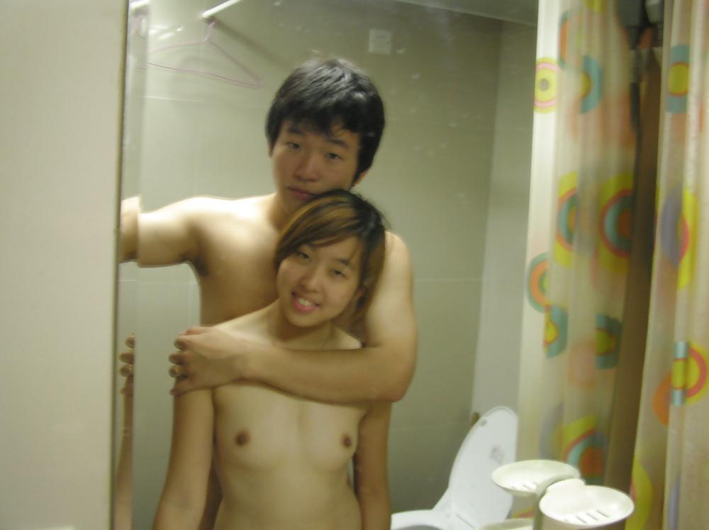 17P Chinese Young Couple