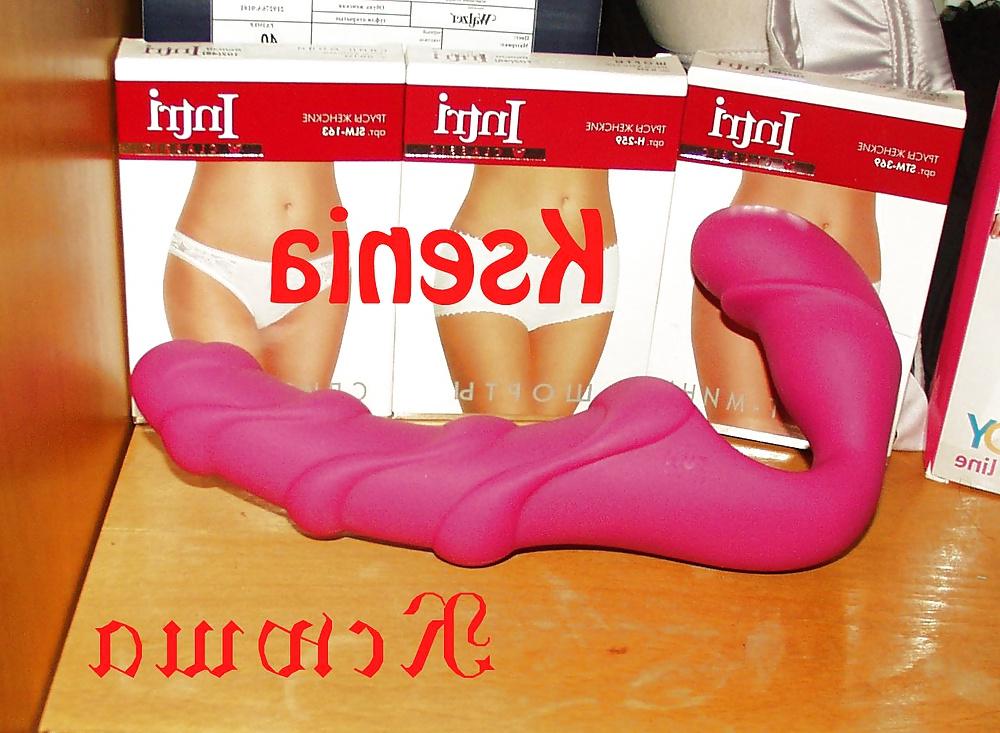 12P My rubber Friends