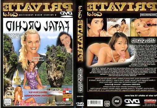 17P My favorite private movie dvds