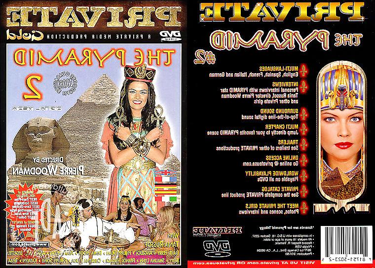 17P My favorite private movie dvds