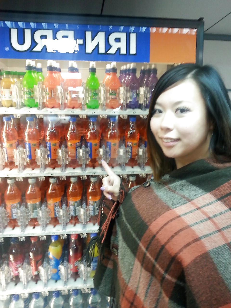 25P Asian Babe Big Tits Amateur part 16