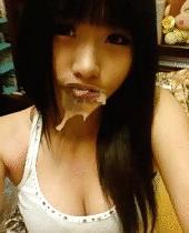 21P 0001 asian