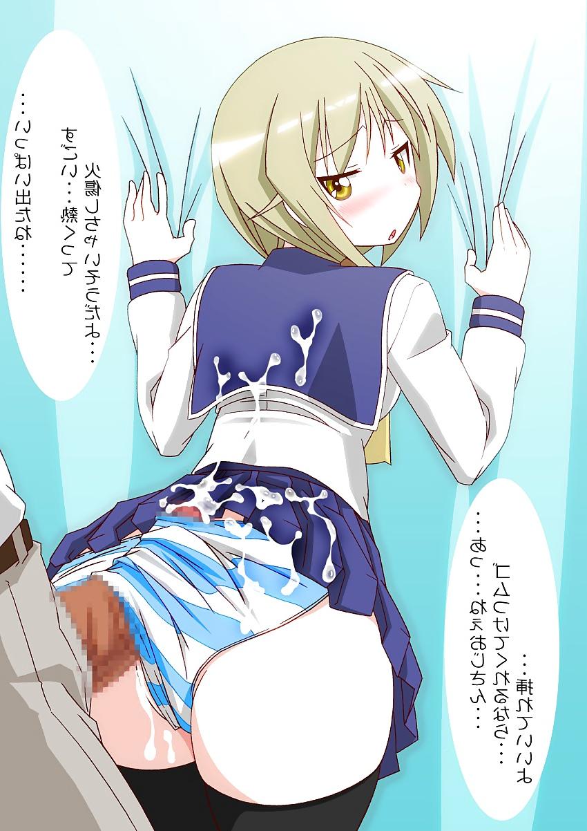 25P Hentai Assjobs and Grinding.