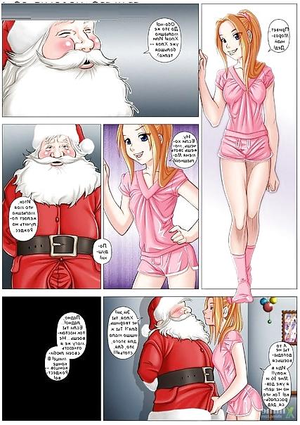 25P Porno comics  Russian 2