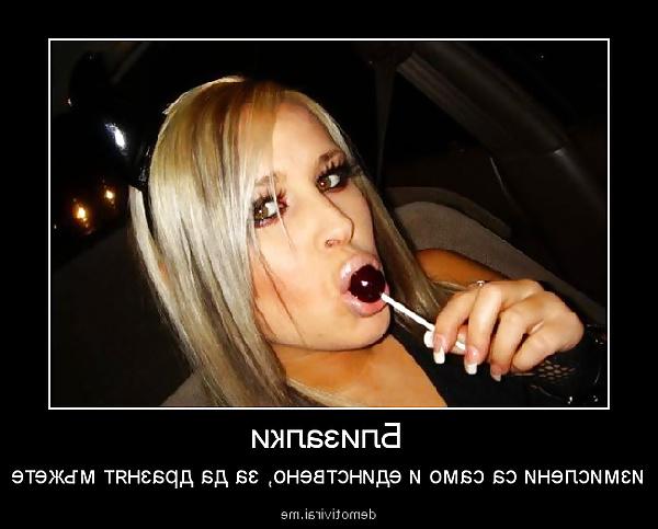 25P Romantic