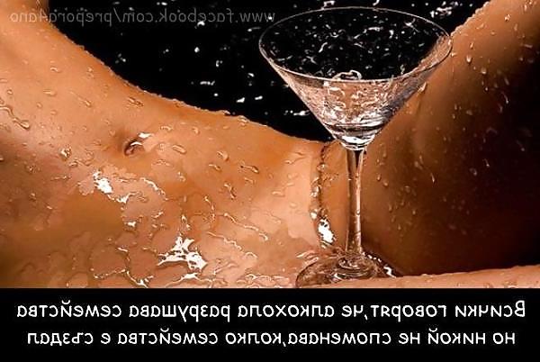 25P Romantic